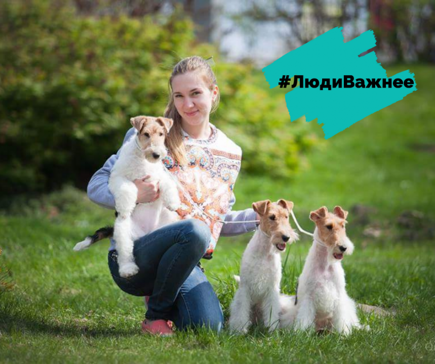 Фото - Люди Важнее - Елена Головина.png Фото - Люди Важнее - Елена Головина.png